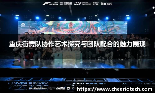 江南体育官方平台