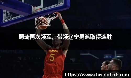 jn江南体育