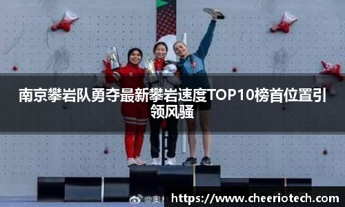 jn江南体育