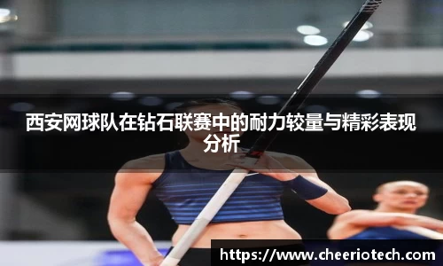 江南体育官网