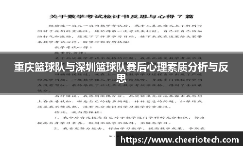 江南体育官方平台