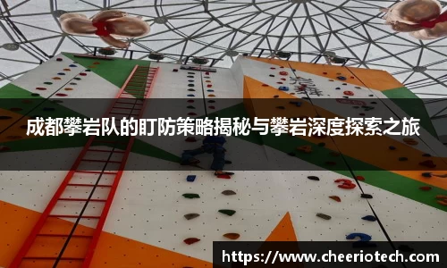 江南体育