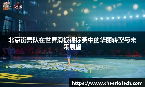 江南体育