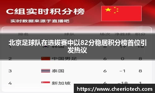 江南体育官网