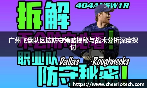 江南体育官方平台