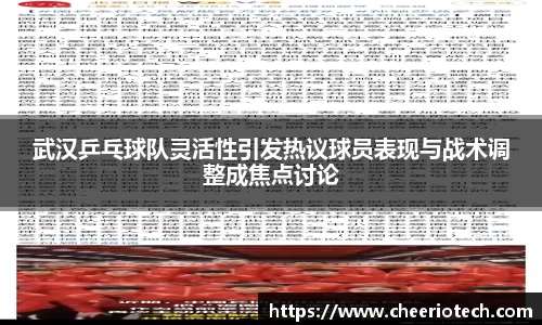 江南体育官方平台