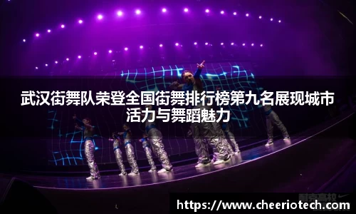 江南体育官网