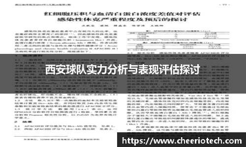 江南体育官网