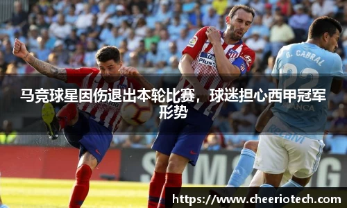 江南体育官网