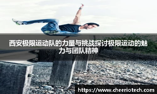 江南体育官方平台