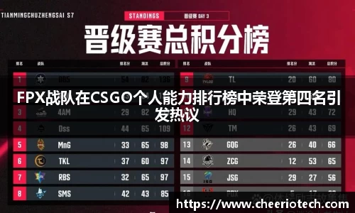 jn江南体育