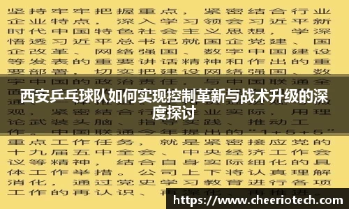 江南体育官网