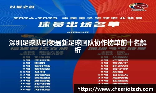 jn江南体育