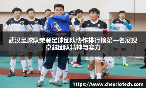 江南体育官方平台