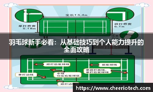 江南体育官网