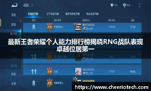 江南体育官方平台