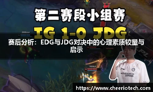 江南体育