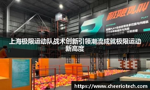 jn江南体育