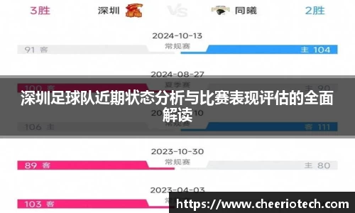 江南体育官网