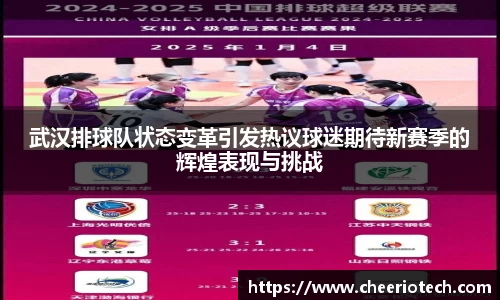 江南体育官方平台