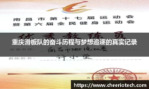 江南体育官方平台
