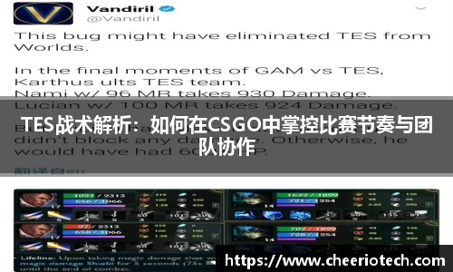 jn江南体育