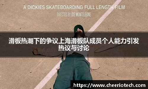 江南体育官网