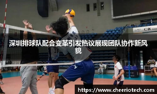 江南体育官网