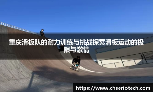 jn江南体育