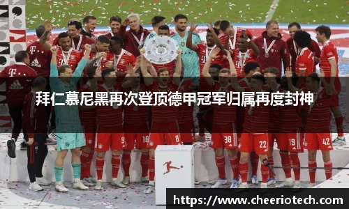 jn江南体育