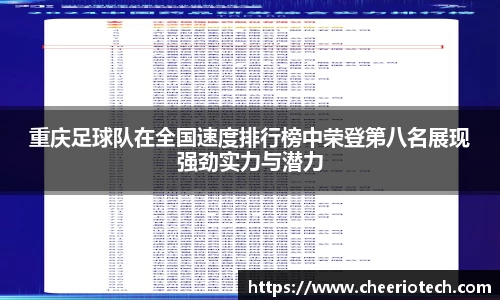 江南体育官网