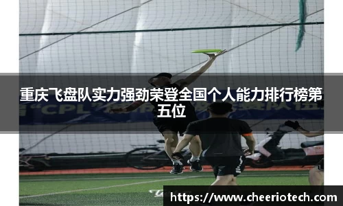 jn江南体育