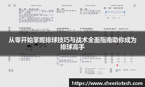 jn江南体育