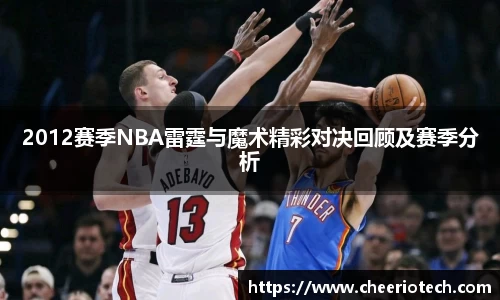 jn江南体育