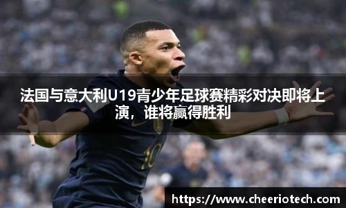 江南体育官网