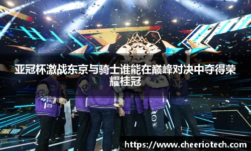 jn江南体育