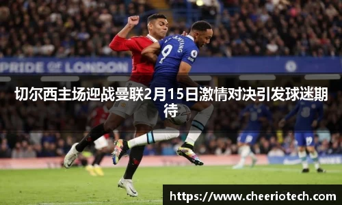 江南体育官网