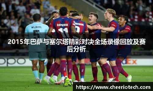 江南体育