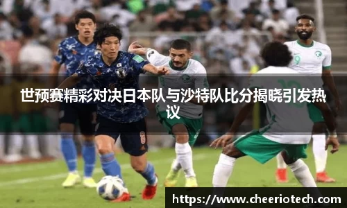 jn江南体育