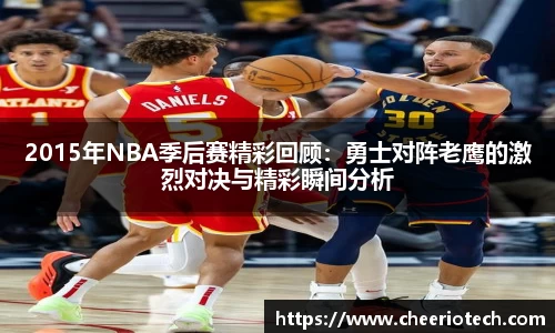 jn江南体育
