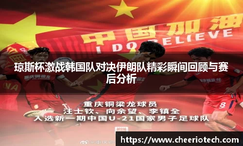江南体育官网