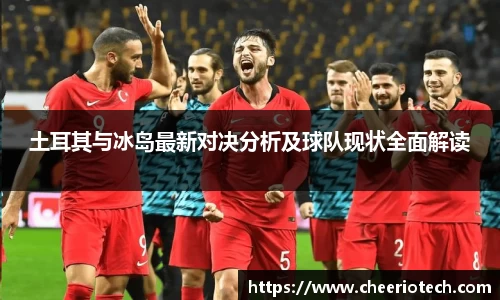 江南体育