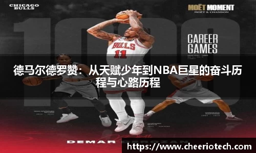 江南体育官方平台