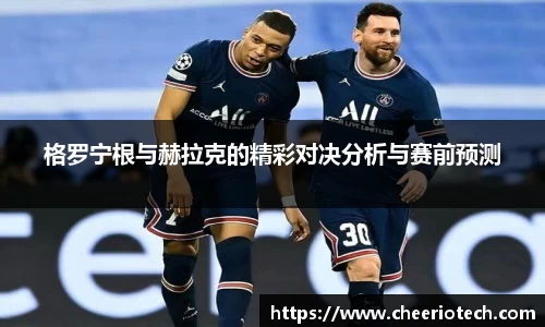 江南体育官方平台