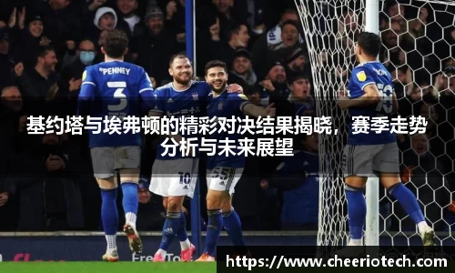 江南体育官方平台