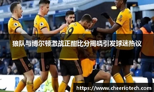 江南体育官网