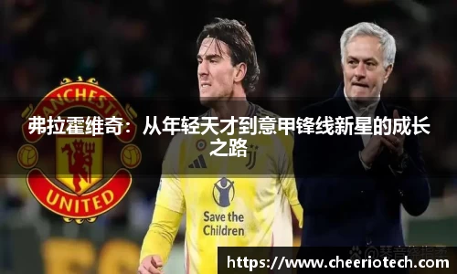 江南体育官方平台