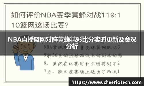 江南体育官网