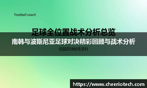 江南体育官方平台