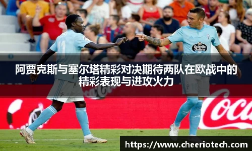 江南体育官网